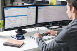 计算机软件资格考试科目与备考指南 聚焦计算机软件开发方向