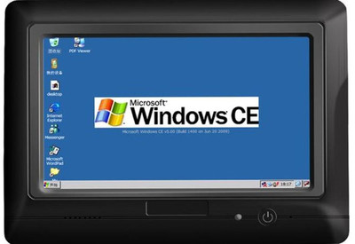 Windows CE 5.0 一款经典的嵌入式操作系统及其在计算机软件开发中的应用