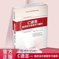 素质教育视角下的大学生计算机软件开发能力培养