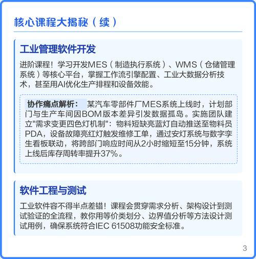 产品图114